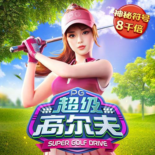 bob全站登录手机网页版