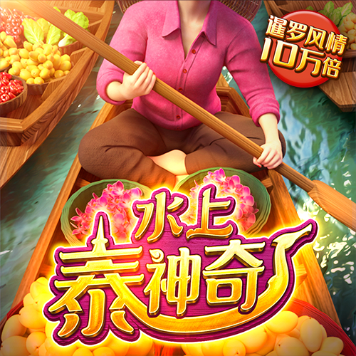 55sj世纪首页登录