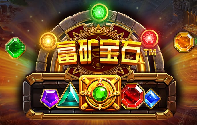 pg麻将胡了