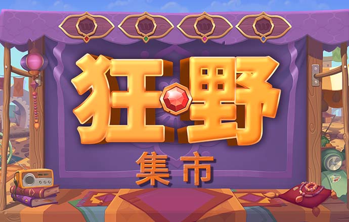 b体育登录入口app下载艾弗森
