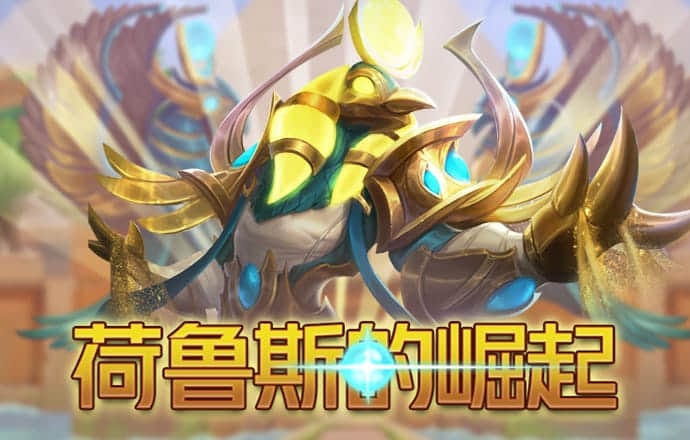 博鱼·综合体育app