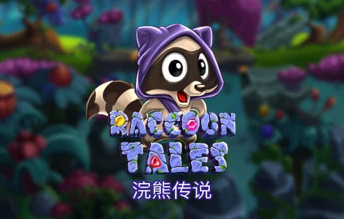 宝威体育下载app