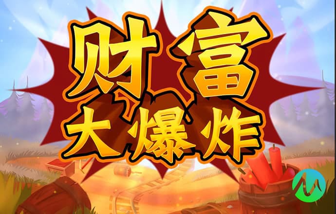 乐发welcome